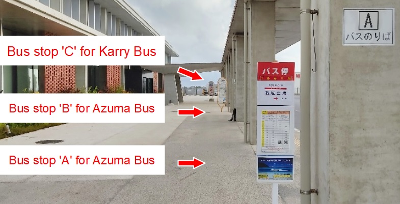 Ishigaki Airport Bus Stop