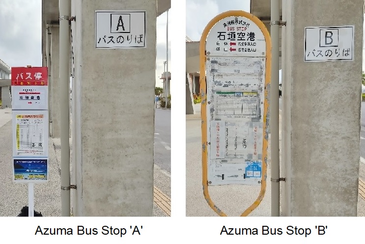 Azuma Bus stop at the airport