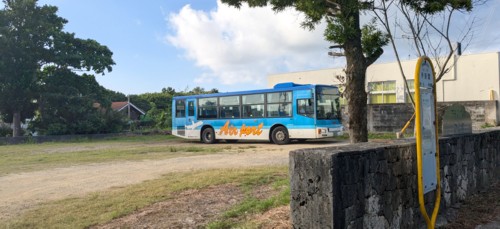 BusStop Ibaruma