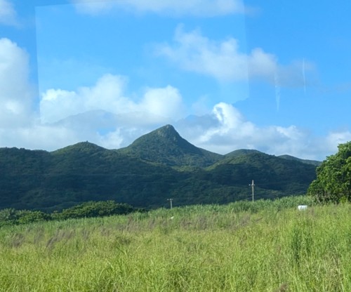 BusTrip Mt.Nosoko