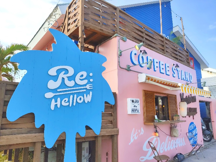 Cafe ReHellow Beach