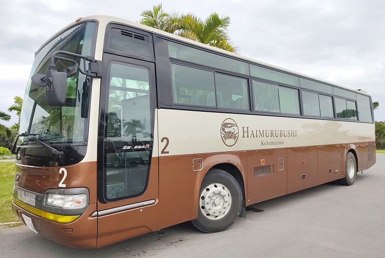 Haimurubushi Bus