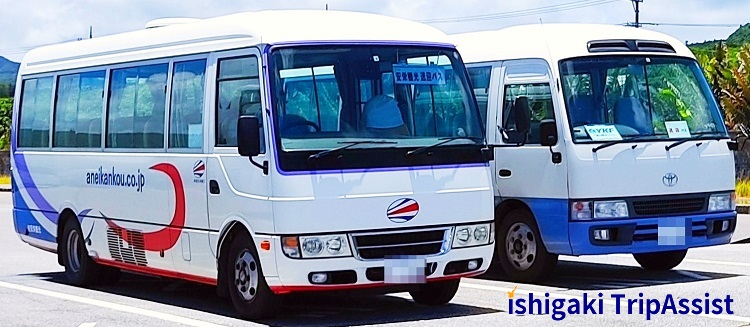 Iriomote Island Shuttle Bus
