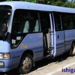 Taketomi Island Route Bus
