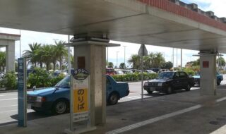 Taxi stand at Ishigaki Airport