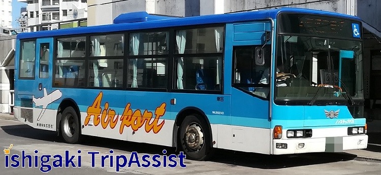 石垣島のバス