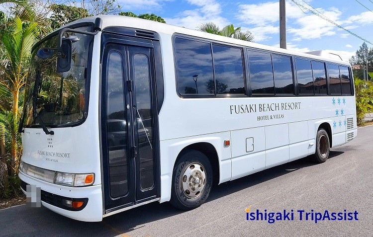 Fusaki Hotel Shuttle Bus