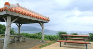 IriUfudaki Observatory