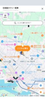 linetaxi 現在地